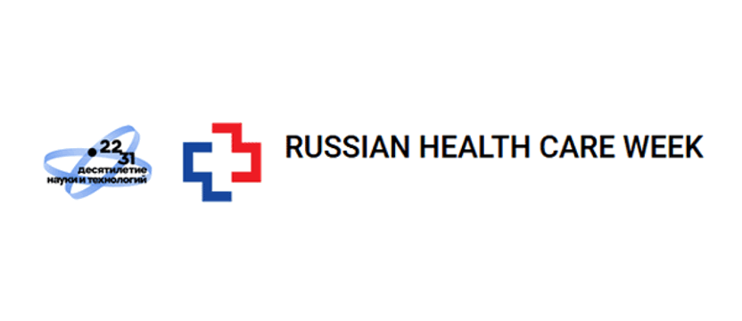 BettaTech will participate in the 33th ZDRAVOOKHRANENIYE 2024 RUSSIAN HEALTH CARE WEEK